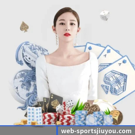 九游娱乐 APP