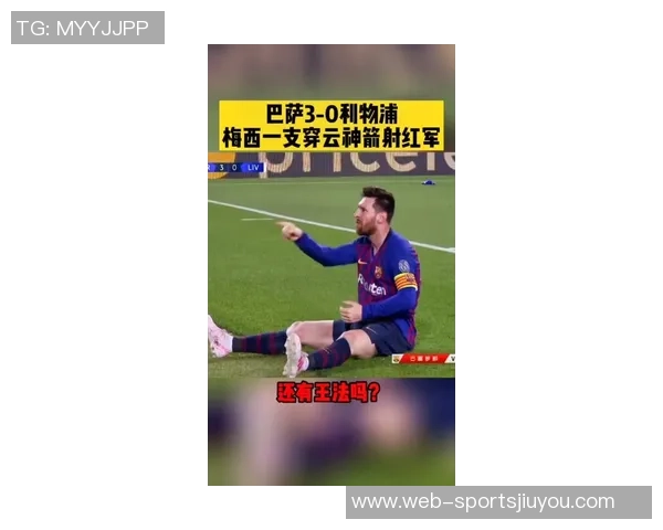 梅西与赖斯任意球精彩对决谁更胜一筹一起来看看吧 梅西与赖斯任意球精彩对决谁更胜一筹一起来看看吧